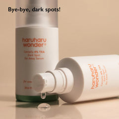 HARU HARU WONDER CENTELLA 4% TXA DARK SPOT GO AWAY SERUM 30ML