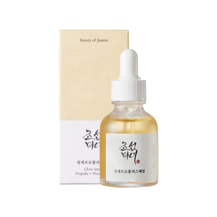 BEAUTY OF JAYSON GLOW SERUM